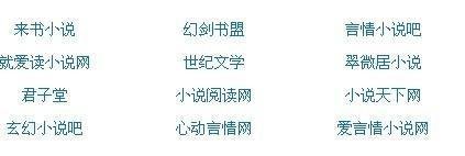 海角社区大陆今日最新网址